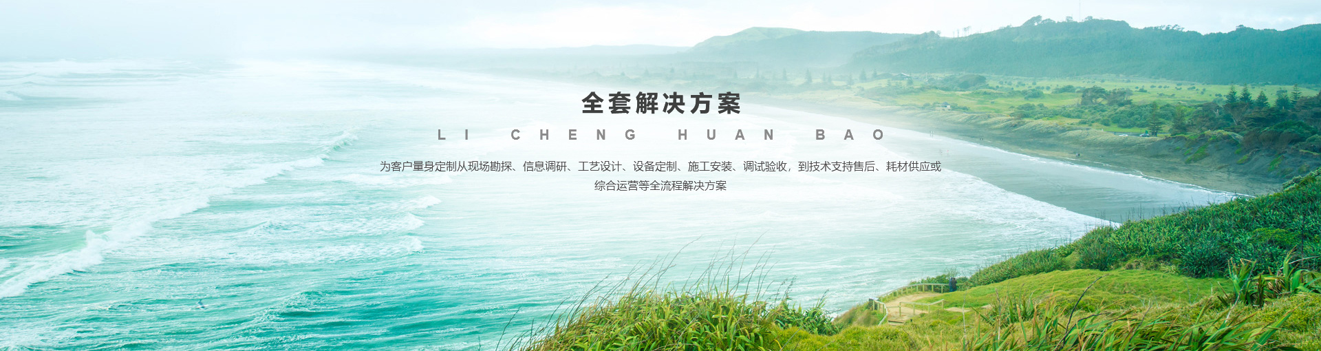 乐鱼web版登录入口